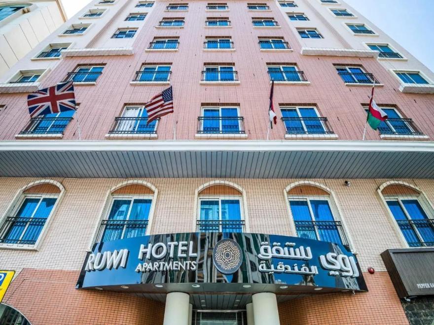 Ruwi Hotel Apartments, Schardscha Exterior foto